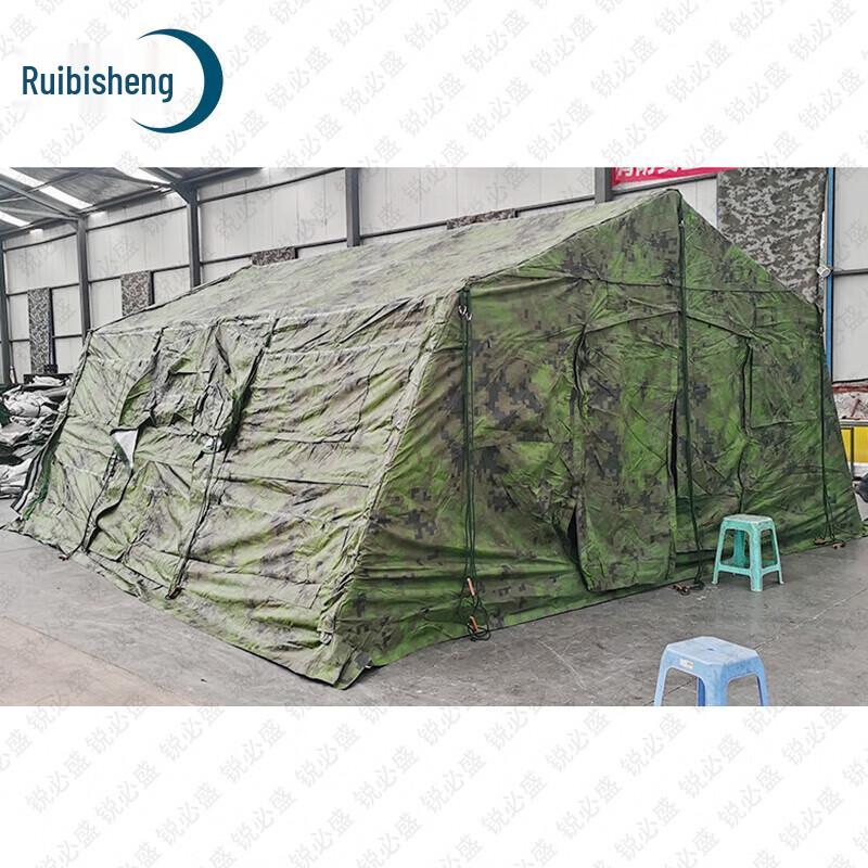 Ruibing 30sqm Tent System & Field Training Accessories