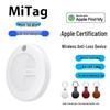 MILI Anti-Loss Device for Elderly & Children - Sport AirTag GPS Tracker
