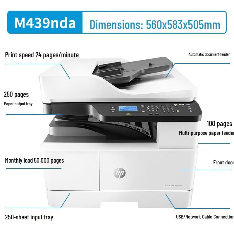 HP M439nda A3 Black & White Multifunction Laser Printer CN plug (adapter included)