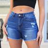 Женские удобные модные повседневные шорты из эластичного денима