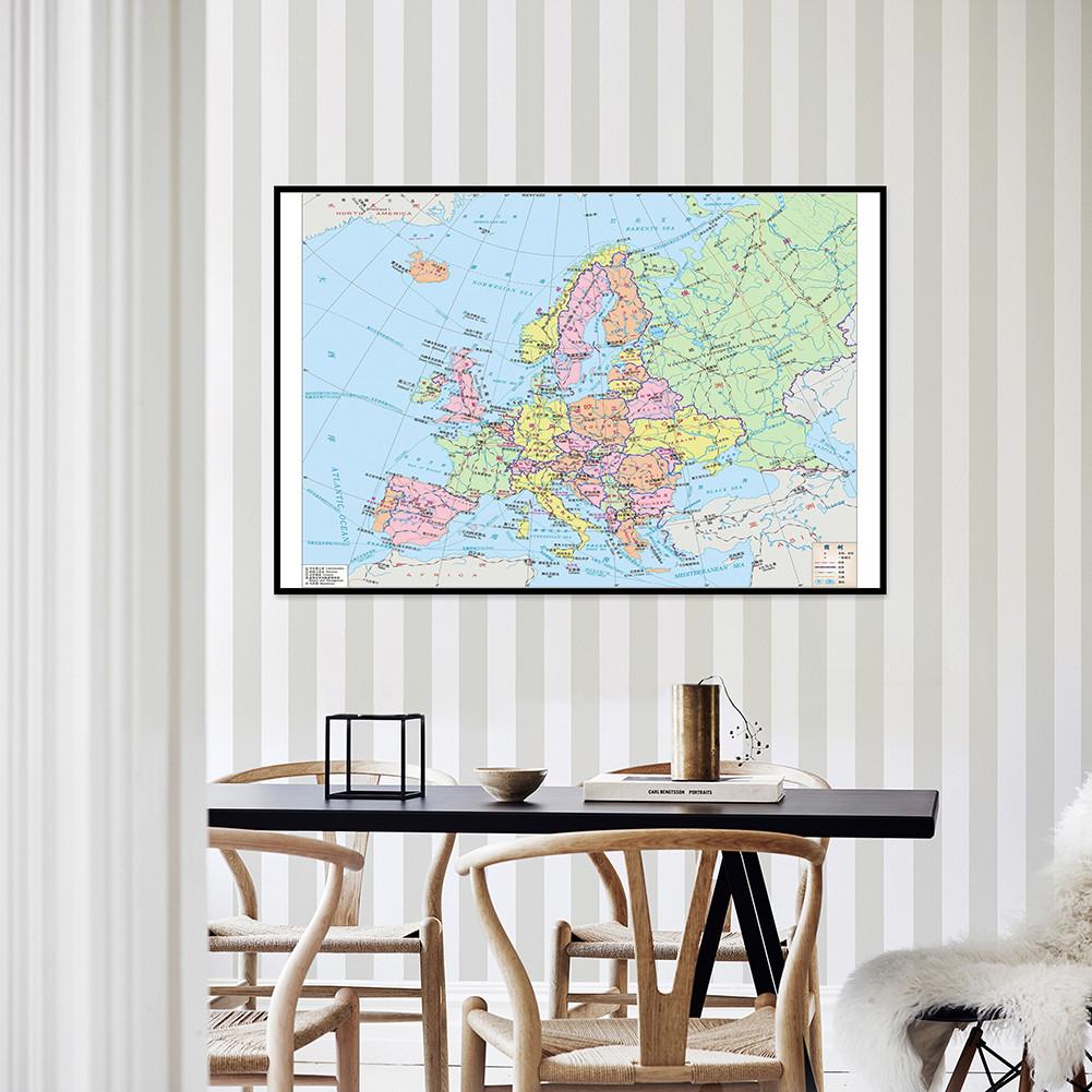 Для дома, офиса, класса, дорожные/образовательные принадлежности, карта Европы (Китайская версия) Фон карты политического распределения