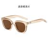 New European and American style GM Women's Korean-style sunglasses with large frames for square and round faces, slimming effect, fashionable retro