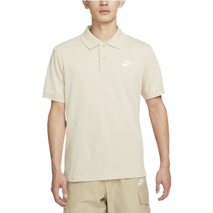 Nike Спортивная рубашка-поло мужская Ротанговый желтый CJ4457-206