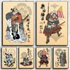 Retro Samurai Ukiyo E Oda Nobunaga Japanese Art Poster Canvas Painting Wall Prints Picture for Living Room Home Decor