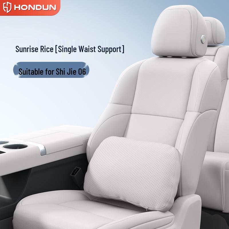 Shijie 06 Car Headrest & Lumbar Support Pillow Set
