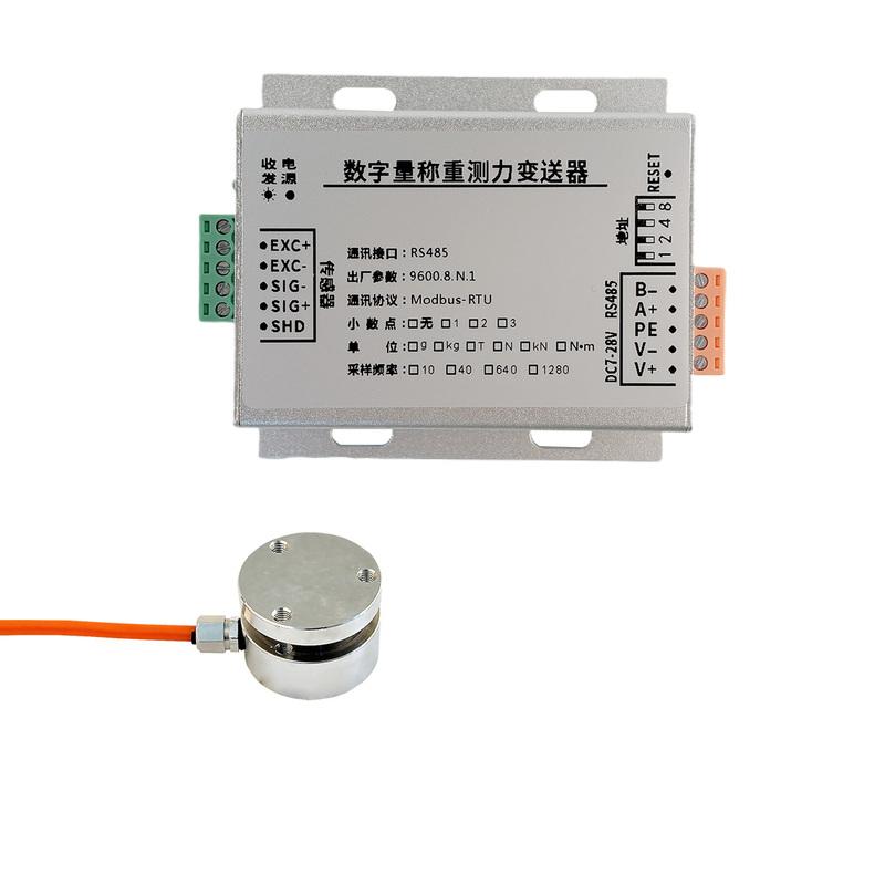 Miniature Load Cell with RS485 Digital Transmitter Modbus-RTU Output High Precision Pressure Sensor 500kg 1000kg 2000kg