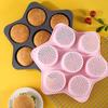 1 шт. силиконовая форма для гамбургеров, 7-секционная форма для выпечки хлеба, антипригарная сковорода, антипригарная сковорода, легко снимаемая, бытовая силиконовая форма для выпечки еды