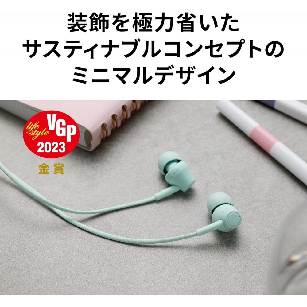 Наушники Audio Technica Ath Ck350x Rd WiRed Canal Type из переработанного пластика, антибактериальные, маленькие, красные