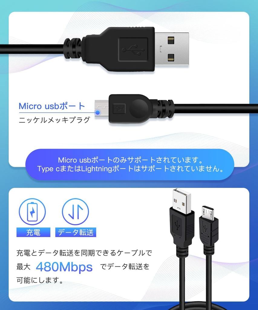 PS4 Controller Charging Cable micro USB Charging Data Cable Fast Data Compatible with Xbox 4 Pro and Other Devices 1.8M & [2-Pack] Charging,