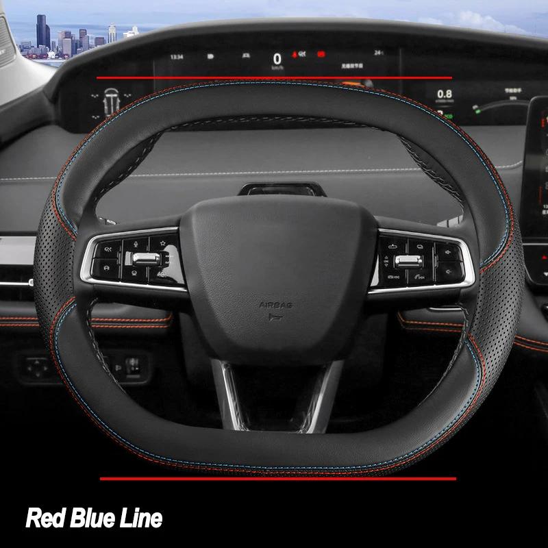 Высококачественная кожаная оплетка на руль автомобиля для Changan Chana UNIK UNI-V CS55 Plus CS75plus CS75 Защитная оплетка