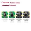 Камера Raspberry Pi V2.3 Wide NoIR HQ Модуль с объективом M12