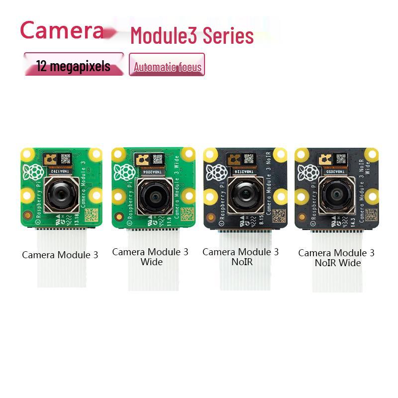 Камера Raspberry Pi V2.3 Wide NoIR HQ Модуль с объективом M12