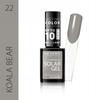 Revers Solar Gel Lakier Do Paznokci Efekt Hybrydy 22, 12 Ml