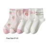 Breathable Women Cotton Socks Strawberry Milk Pattern Sports Socks High Quality Middle Tube Socks