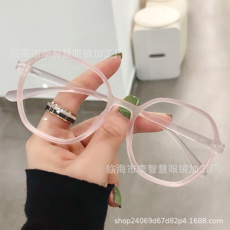 Anti-Blue Glasses Women'S Polygonal Glasses Student Tide Small Myopia Glasses Finished Glasses Frame