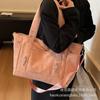 Premium Textured Bag Women's Large-capacity 2025 New Autumn and Winter Versatile Simple Shoulder Bag Commuter Tote Bag