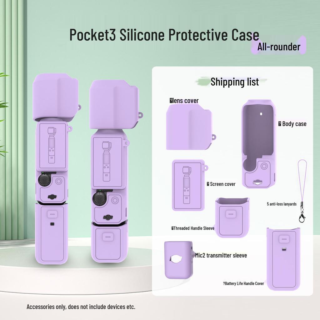 Силиконовый защитный чехол DJI Osmo Pocket 3 для подвеса и объектива камеры