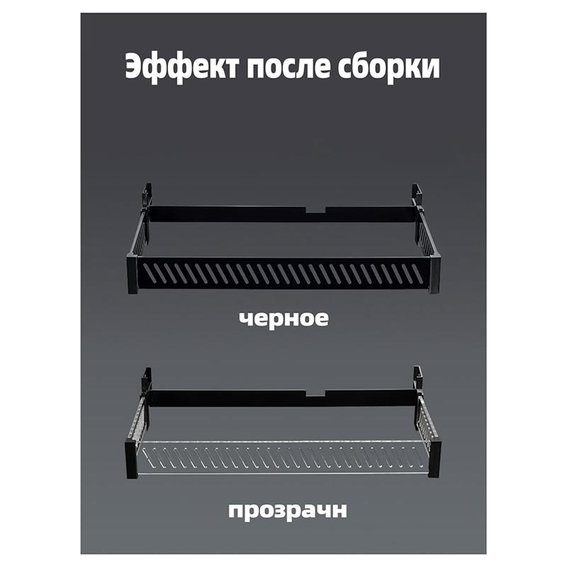 B97A-Для аквариума Xiaomi Mijia Home Рамка для выращивания Рыбный аквариум Вертикальная крышка-ограждение Предотвращение выпрыгивания Аксессуары для аквариума
