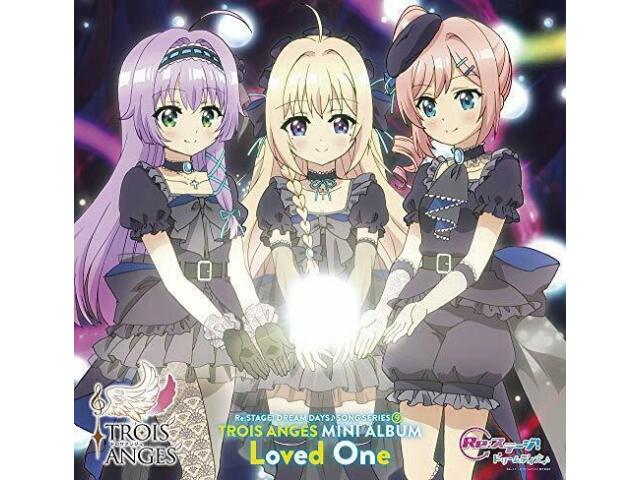[CD] TV Anime Re: Stage! Dream Days SONG Series 9 MINI ALBUM: Loved One NEW