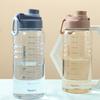 1500ml Sports Water Cup with Strainer Fitness Drinking Bottle Fitness Water Bottle Travel