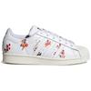 Adidas Wmns Superstar 'White Floral' FY8768