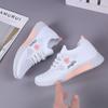 Korean Casual Sports Net Shoes for Women's 2024 Summer New Style Small Daisy Fashion Versatile Breathable Thin Soft Sole Shoes