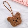 Прекрасный брелок с украшением в виде медведя, уютный сенсорный кулон