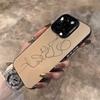 Чехол для телефона с линейным рисунком пары для iPhone 17 Чехлы iPhone 16 15 14 Pro Max 13 12 11 XS X XR 7 8 Plus 16E 17 Air Жесткая задняя крышка