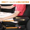 Akmsx JIMNY Car Armrest for and JB74 No Assembly Large Capacity Storage Center Console Box with USB Charging Cloth Ideal for Driving JB23, JB33, JB43,