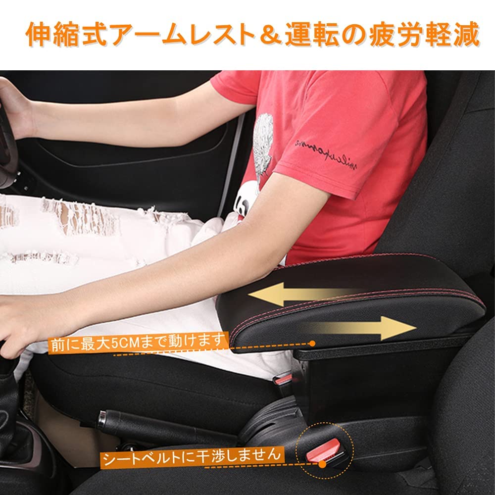 Akmsx JIMNY Car Armrest for and JB74 No Assembly Large Capacity Storage Center Console Box with USB Charging Cloth Ideal for Driving JB23, JB33, JB43,