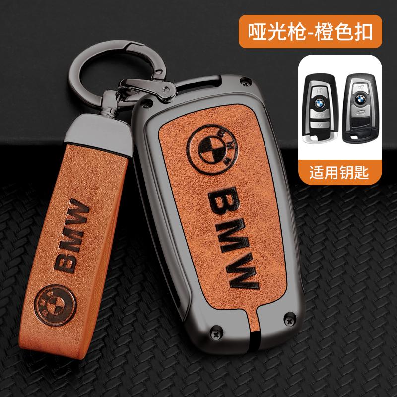 Metal&Leather Car Smart Key Case Cover Protection For BMW M E39 E46 E60 E90 F10 F15 F20 F25 F30 G05 G01 F01 G80 G01 stickers