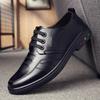 British Style Men'S Casual Oxford Shoes Breathable Massage Sole Outdoor Commuting Leather Shoes Business Men'S Work Shoes