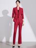 Женский высококачественный профессиональный костюм для телеведущих и официальных мероприятий