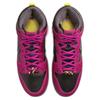 Nike Кеды для скейтбординга Sb Dunk High 'Run The Jewels Active Pink' DX4356-600