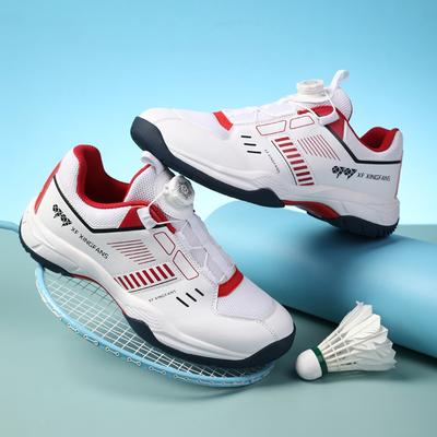 Badminton Shoes Men'S And Women'S Professional Competition Training Non-Slip Mesh Breathable Ground Flight Shoes