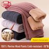 Langsha Women's High-Waist Thickened Thermal Leggings with 100% Wool Lining