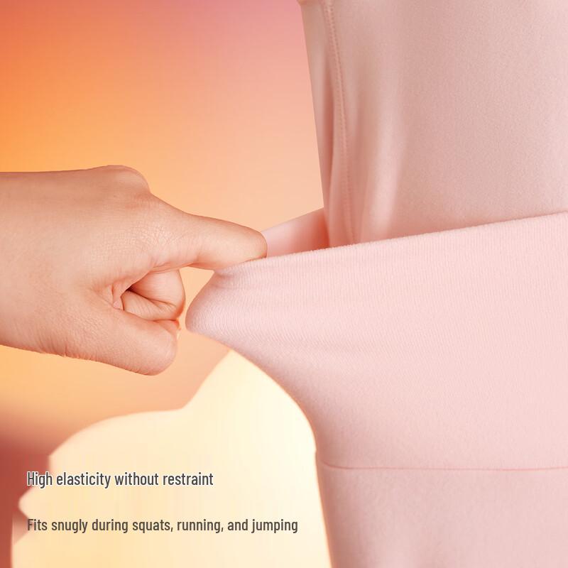 Beitaisi Children's Thermal Fleece-Lined Leggings