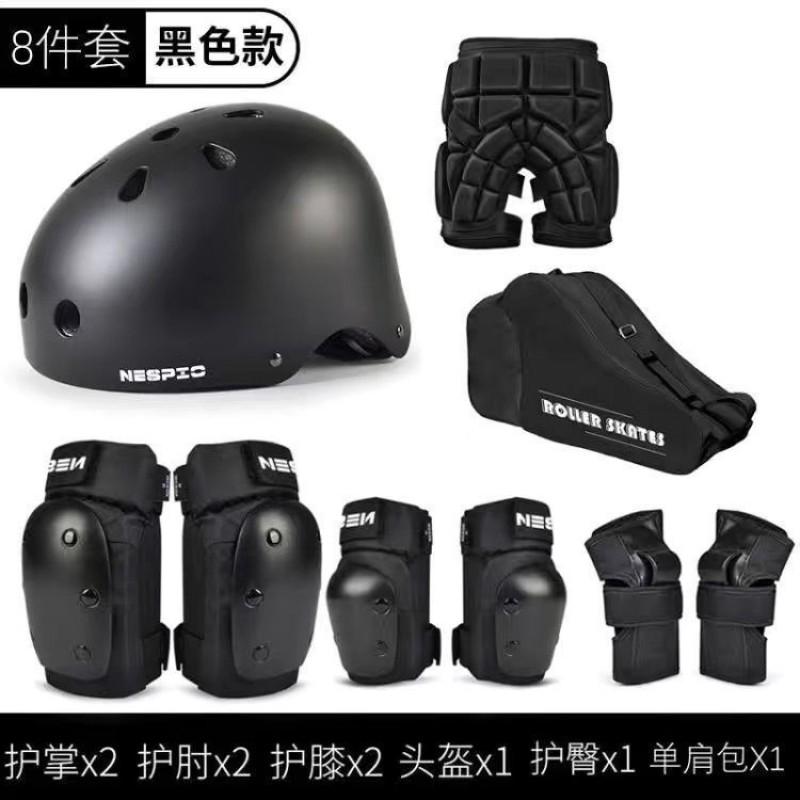 Land Surfing Protective Gear Set Adults Kids - Knee Elbow Wrist Hip Back Guard Helmet In S M L XL