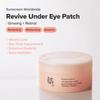 [Beauty of Joseon] Revive Under Eye Patch (60ea)
