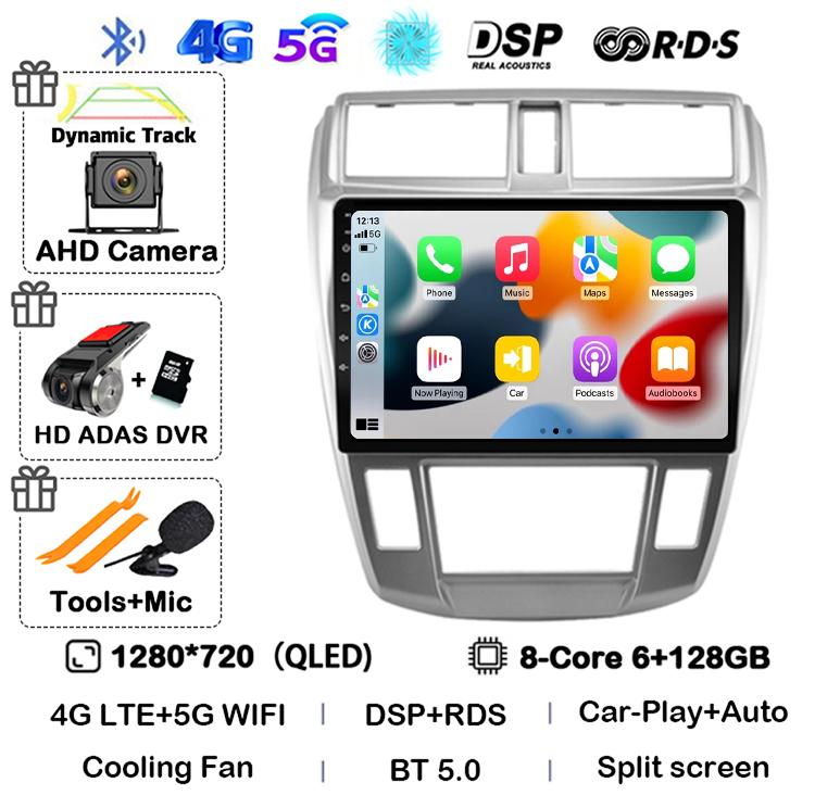 Android 14 автомобильное радио для Honda City 2008 2009 2010 2011 2012 2013 2014 Мультимедиа Видео Плеер Навигация GPS Аудио 2din DVD DSP