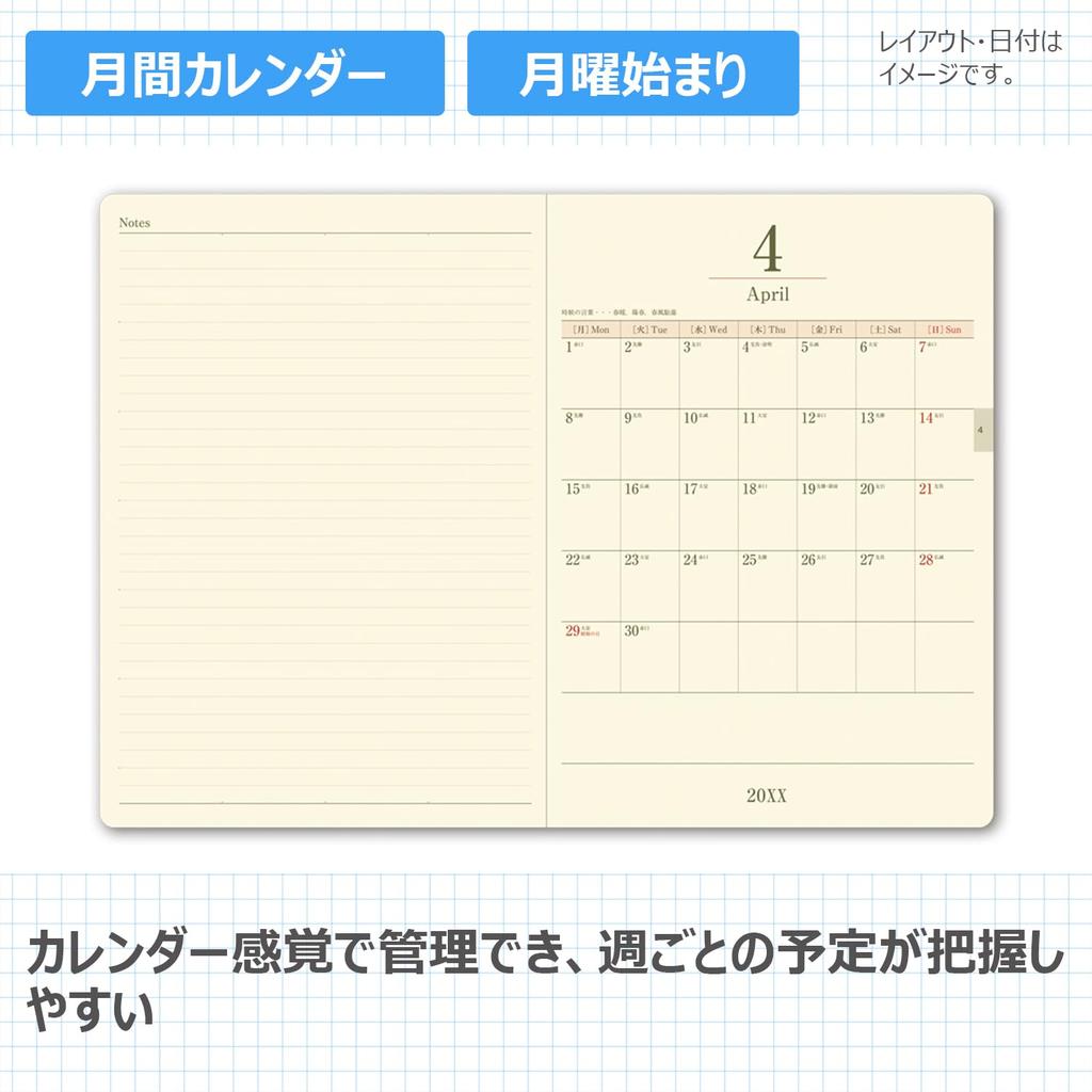 NOLTY 2026 Ежедневник Memory 7132 Январь Планировщик, A5, 3, Синий, (Начинается в 2026 году)