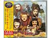 [CD] STEALERS WHEEL 1 Limited Edition UICY-79500 Rock Masterpiece 1965-1975 NEW