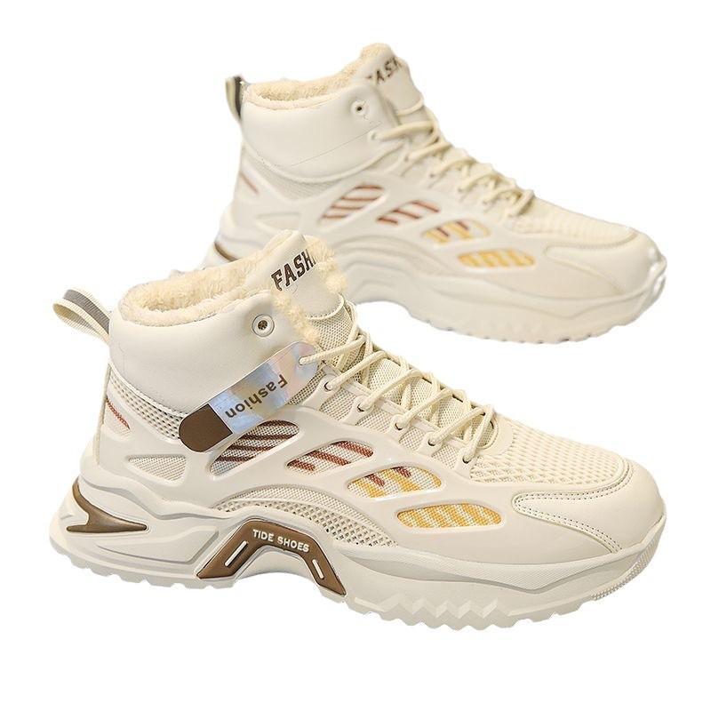 Зимняя мужская обувь из бархата с высоким берцем, мужская модная универсальная обувь на толстой подошве из утолщенного хлопка, спортивная обувь, модная обувь