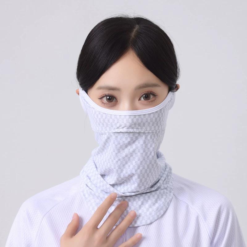 Langxidi Summer Cycling Headscarf, Sun Protection Mask, Ear Protection, Ice Silk Neck Scarf, Sports Face Mask, Breathable and Quick-Drying