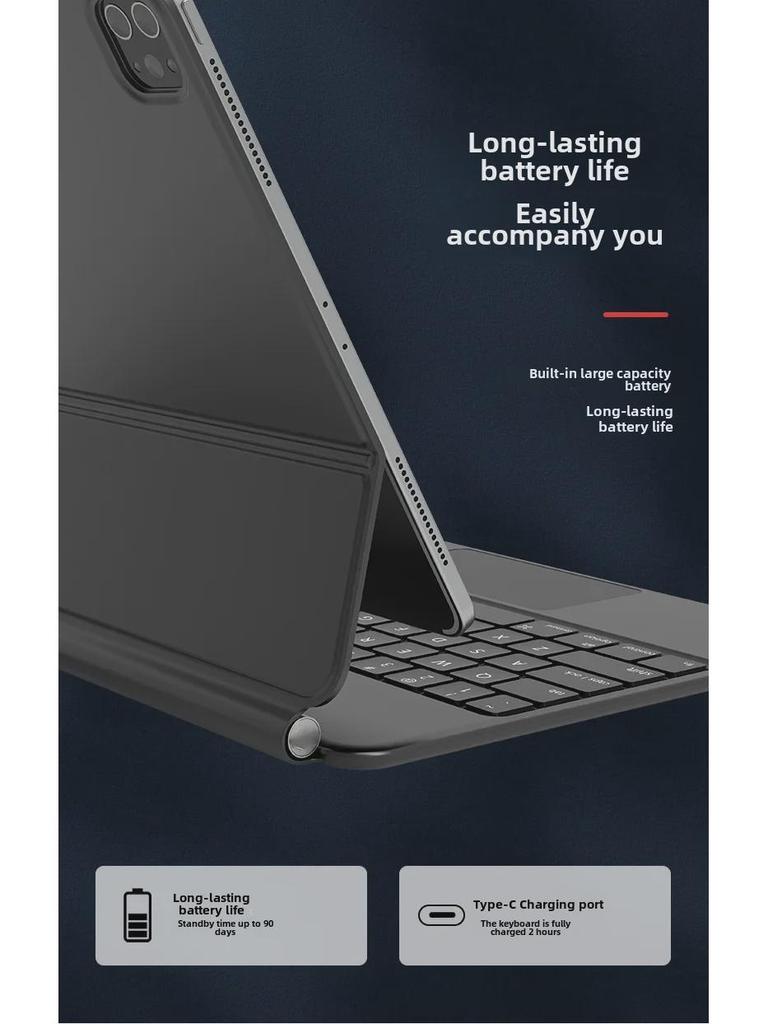 Чехол-клавиатура с магнитной подвеской и Bluetooth для iPad Pro 11/12.9 и iPad Air 4/5/6