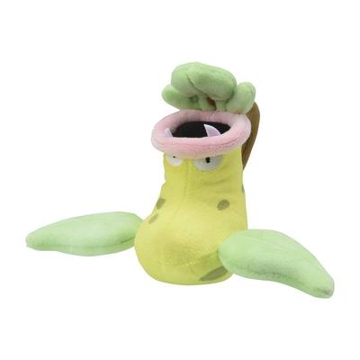 Pokemon Center Оригинальная мягкая игрушка Utsubot Pokémon 12×18.5×8(В×Ш×Гсм)