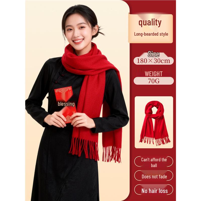 2026 Corporate Event Red Scarf with Custom Logo Embroidery - Anniversary Celebration Shawl