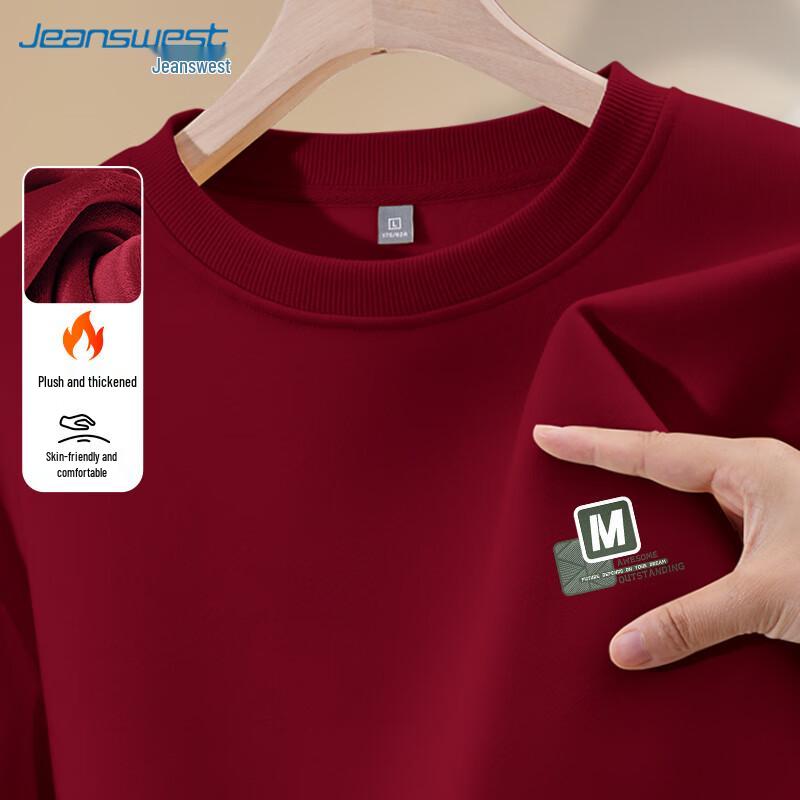 JEANSWEST Men's Fleece Lined Crewneck Sweatshirt