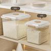 Японский герметичный контейнер для хранения риса, защищенный от влаги, вместимостью 10-20 цзинь, кухонная банка для риса и муки, защищенная от насекомых