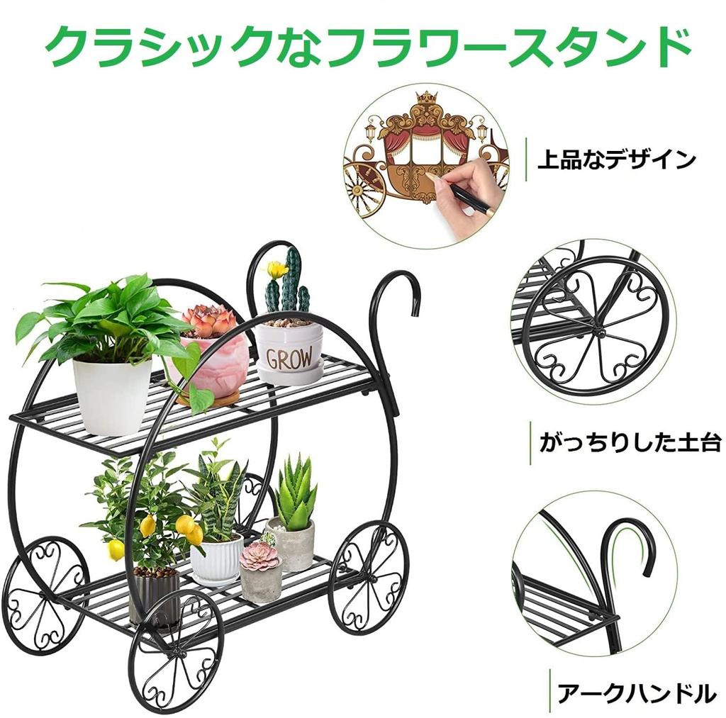 TANGKULA Садовая стойка Подставка для цветов Железная подставка для плюща Садовая стойка Стойка для цветов Полка для бонсай Полка для растений Подставка для горшечных растений Подставка для цветов Железный сад